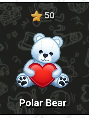Polar Bear (Удалённый Подарок)