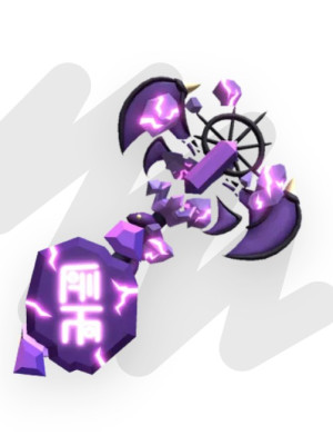 Devilborn Set