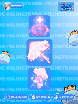 🌸SAKURA PARASOL SET💞БЫСТРАЯ ВЫДАЧА✅