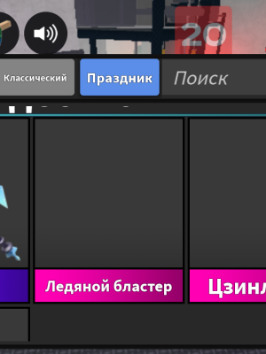 Продаю 4 годли и пузыри