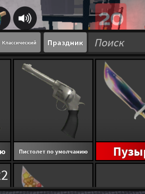 Продаю 4 годли и пузыри