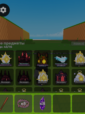 Сочный пак с яйцами одам ак