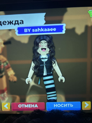 Хеллоуин скины на выбор