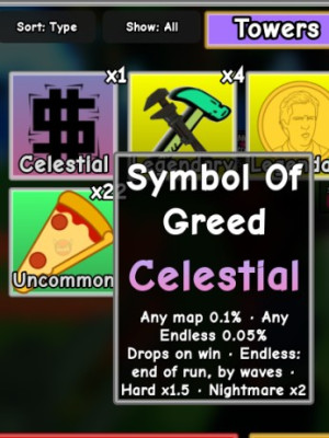 Symbol of Greed