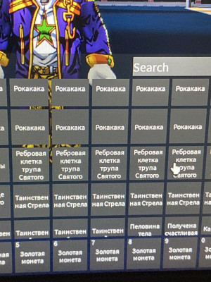 продаю