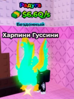 МОМЕНТАЛЬНАЯ ВЫДАЧА КОГДА В СЕТИ