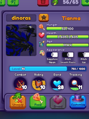Tianma