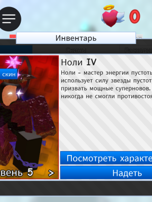 Очень выгодно