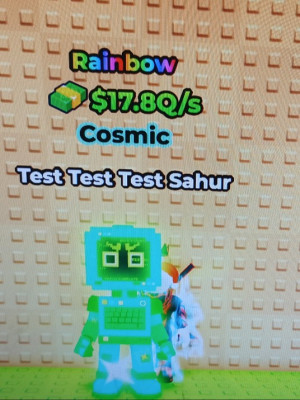 10 штук Test test test sahur (Rainbow) 17.8Q/s