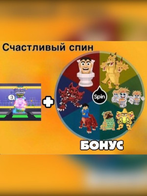 💥SUSHI INU💥 + 💸БОНУС БРЭЙНРОТ💸