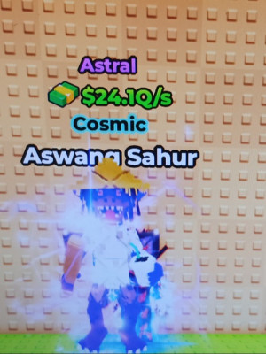 10 штук Aswang Sahur (Astral) 24.1Q/s