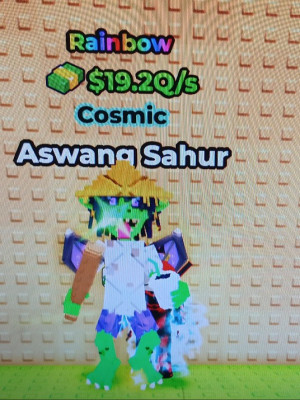 10 штук Aswang Sahur (Rainbow) 19.2Q/s