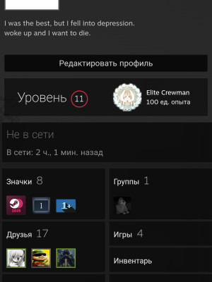 Акк в кс2