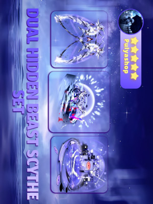 🔮💜DUAL HIDDEN BEAST SCYTHE SET💜🔮