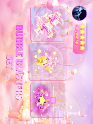 🌺BUBBLE BLASTERS SET🌺