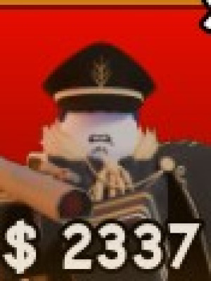 имбовый юнит цена за 1