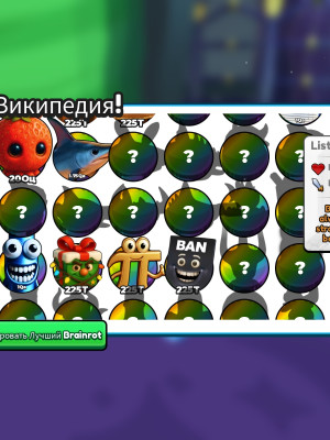ВЕСЬ МОЙ ИНВЕНТАРЬ