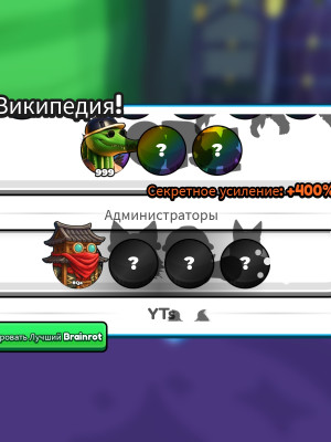 ВЕСЬ МОЙ ИНВЕНТАРЬ