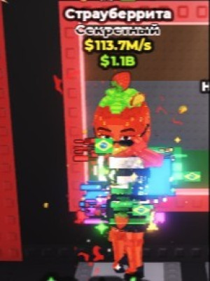Pak 177M🥵