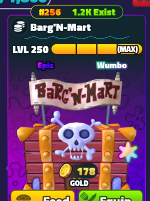 продам wumbo ss BargN-Mart с номером #256