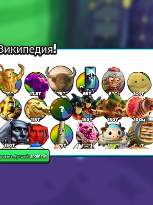 ВЕСЬ МОЙ ИНВЕНТАРЬ