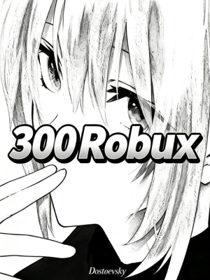 🔥 300 ROBUX 🔥 | БЕЗ ВХОДА В АККАУНТ 🔐 | ВЫДАЧА ПО НИКУ