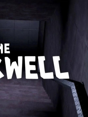 Пройду The stairwell с вами
