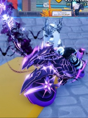 DEATHRIDER (МЕЧ )