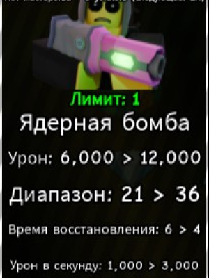 ребенок коала