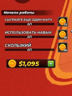 Помогу выполнить 25 заданий
