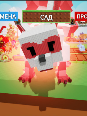 😱RED KITSUNE 😱🔥КРАСНАЯ КИТСУНА🔥✅УСПЕЙ✅