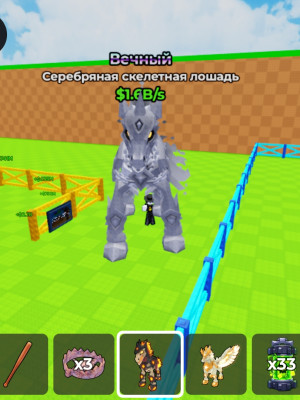 Сделаю с вами крафт