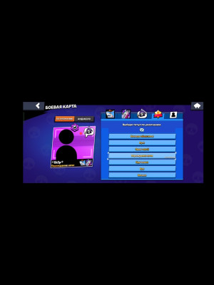 Продам почту с двумя играми supercell, ( Brawl stars 🎮 , Clash of clans 🎮 )