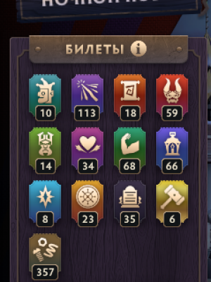 5 любых карточек