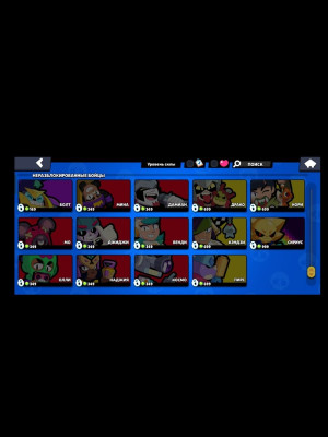 Продам почту с двумя играми supercell, ( Brawl stars 🎮 , Clash of clans 🎮 )