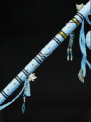 дам фулл сет на tranquility rod читать опис