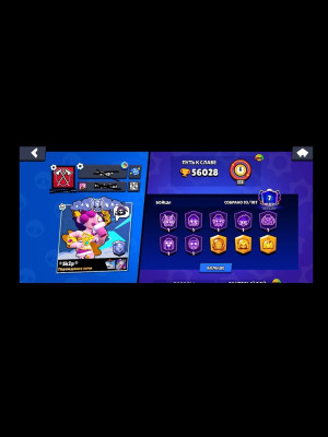 Продам почту с двумя играми supercell, ( Brawl stars 🎮 , Clash of clans 🎮 )