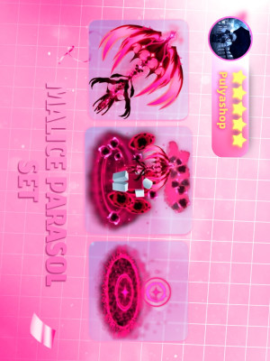 🎀MALICE PARASOL SET🎀