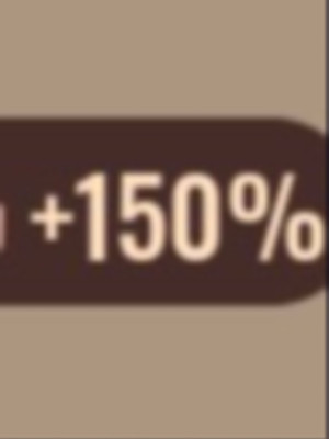 Пройду 150% отель