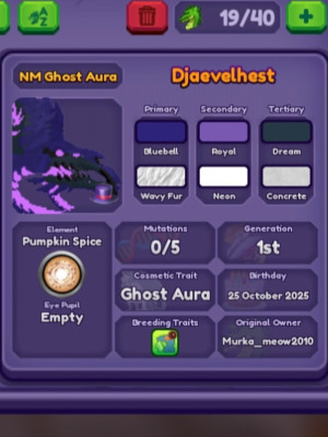 Djaevelhest / 10 LVL / Ghost aura