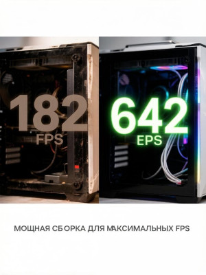 🔥СБОРКА МОДОВ🔥ДЛЯ БУСТА ФПС💎+80% ФПС МИНИМУМ