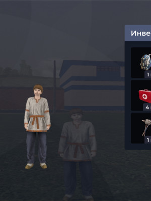 Аккаунт блек раша