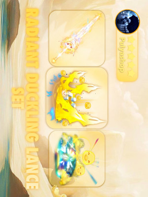 🦆RADIANT DUCKING LANCE SET🦆