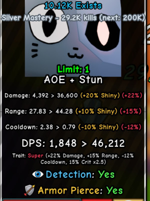 Shiny Gargantuan +Super ecnhant
