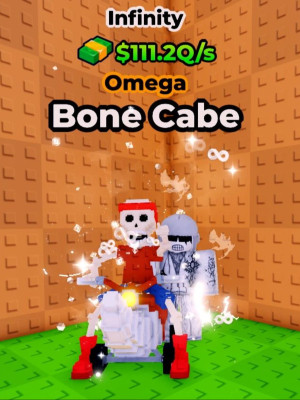 OMEGA Bone Cabe 111,2Q s  VERY RARE BRAINROT