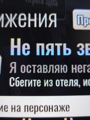 НИЗКАЯ ЦЕНА!🔥ПРОЙДУ +50 МОДИФИКАТОРОВ 🚪МОЖНО И С ДРУЗЬЯМИ👬