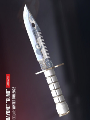 Продам M9 Kumo по запросу
