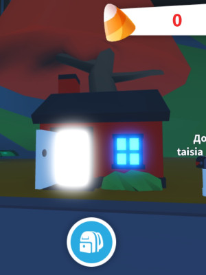 Продам домик