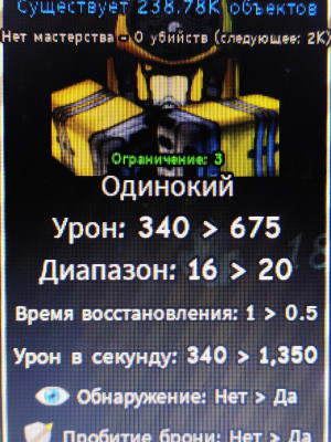 Hazmat