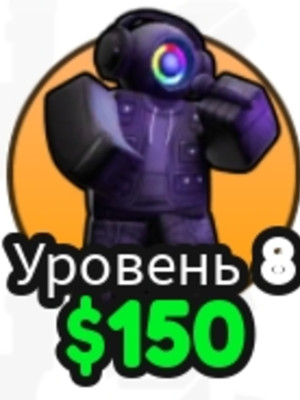 Диджей